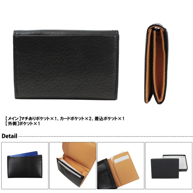 楽天市場】ポーター ダブル カードケース 129-06013 10 ブラック