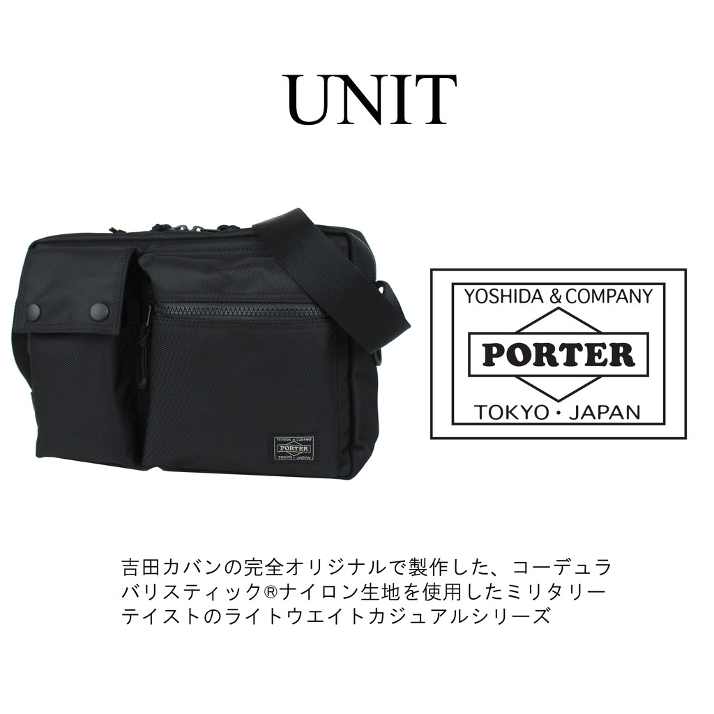 楽天市場】ポーター ユニット ショルダーバッグ 784-05464 10 ブラック