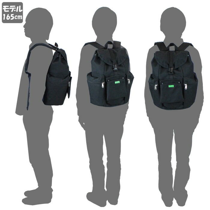 楽天市場】ポーター ユニオン リュックサック 782-08692 10 ブラック