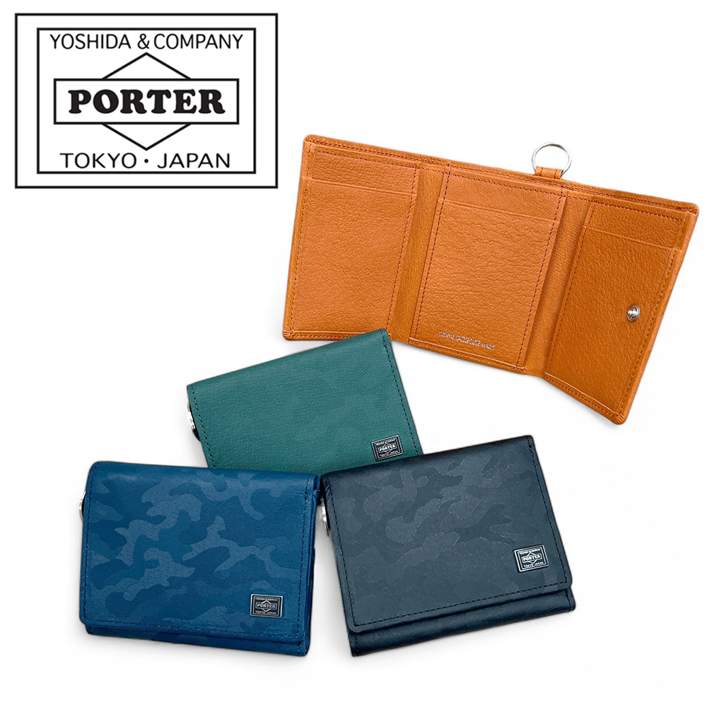 楽天市場】ポーター ワンダー 三つ折り財布 342-06038 10 ブラック