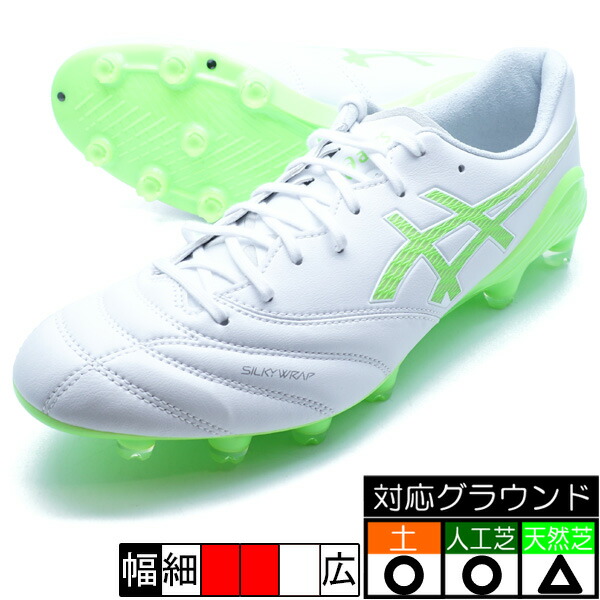 アシックス アシックス DS LIGHT X-FLY 6 1101A076 2E (サッカー