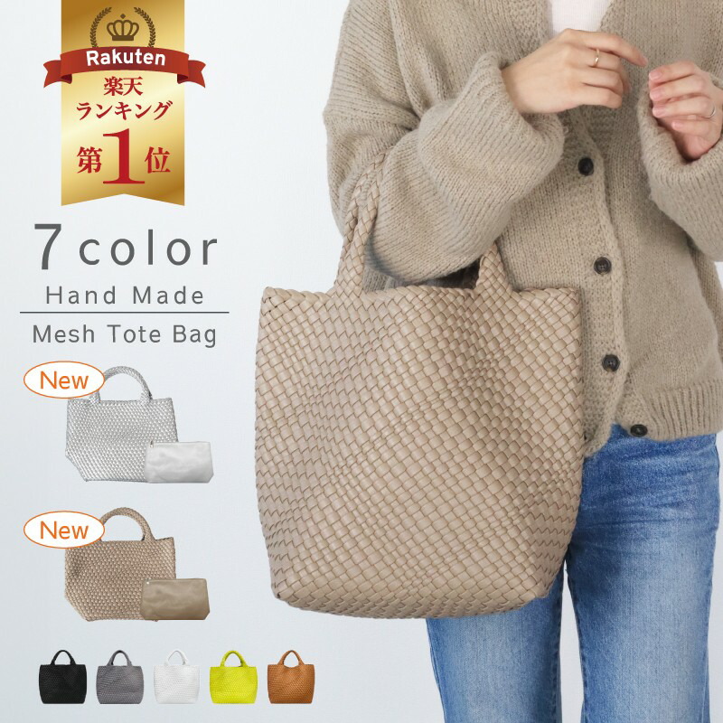 楽天市場】【最大35%クーポン♪SS半額目玉品】 【フューチャーボックス