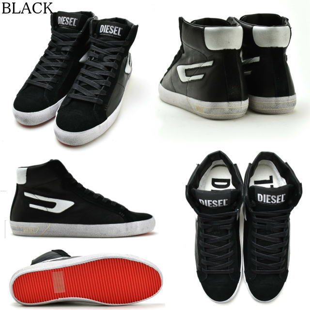 楽天市場】ディーゼル スニーカー メンズ ハイカット シューズ 靴