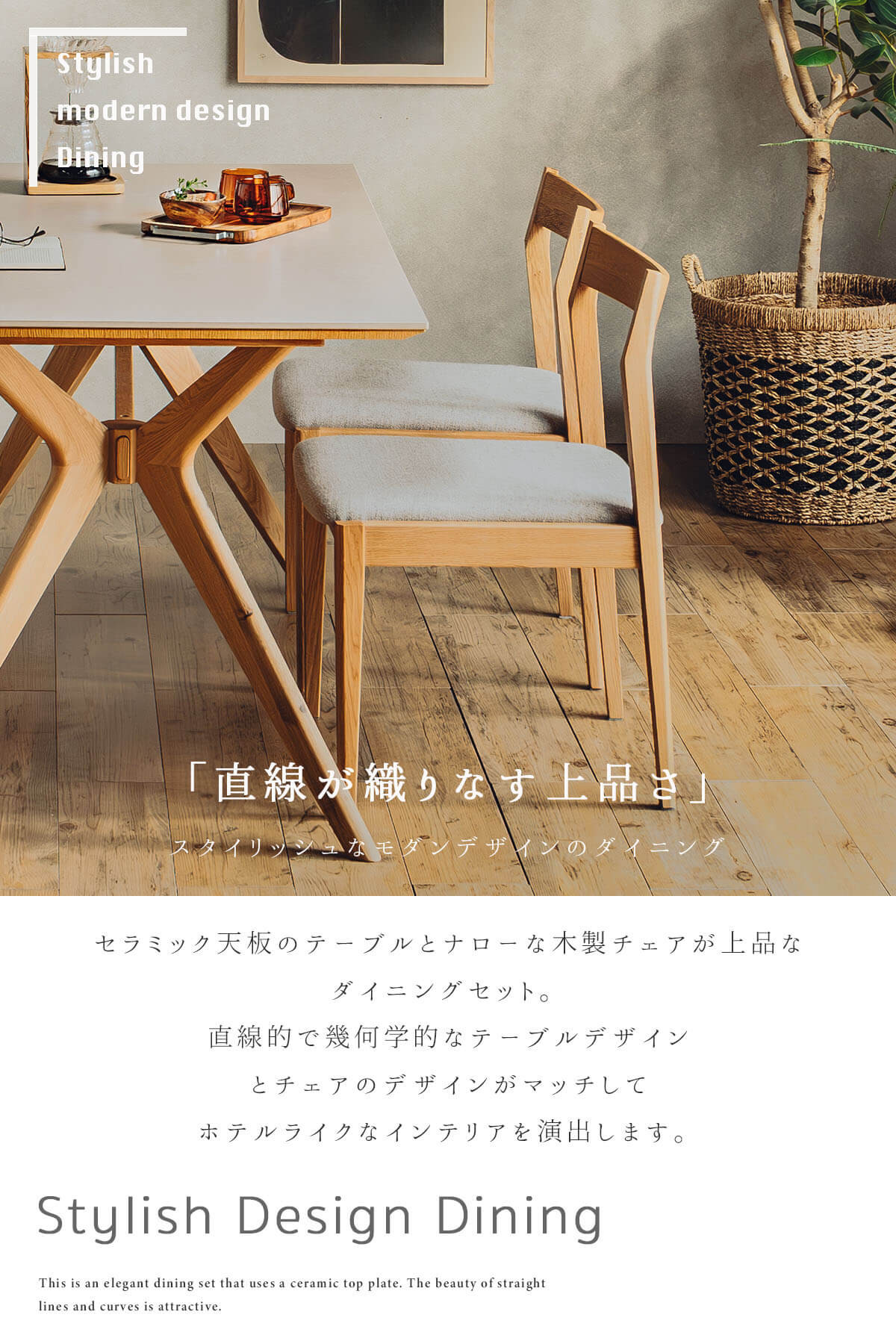 楽天市場】※SS限定!2000円OFF! 3/4 20時よりダイニングセット テーブル