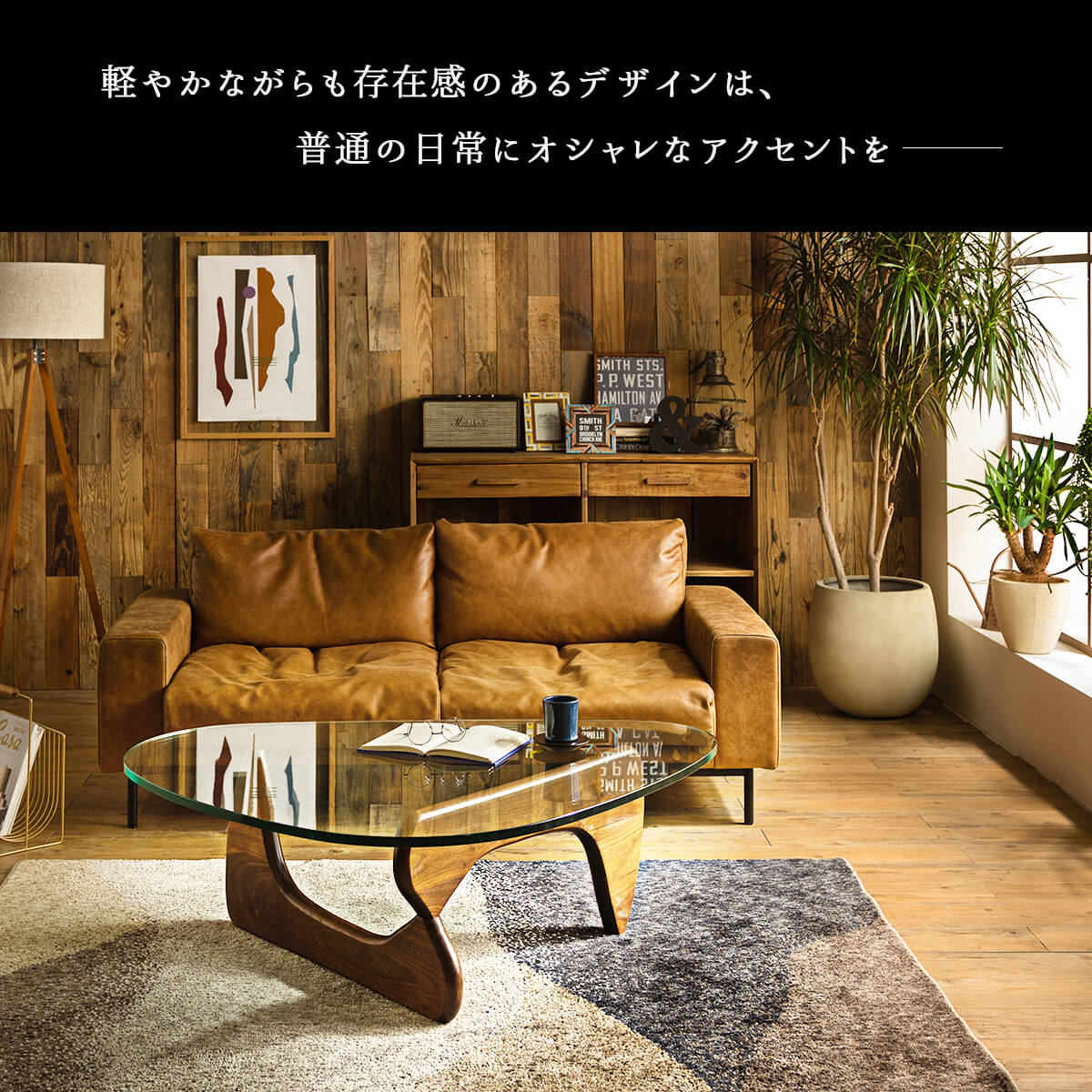 楽天市場】※SS限定!2000円OFF! 3/4 20時より【開梱設置付】センター