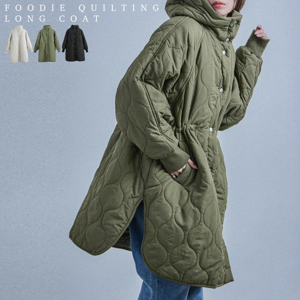 楽天市場】フード付き キルティングロングコート キルティングコート