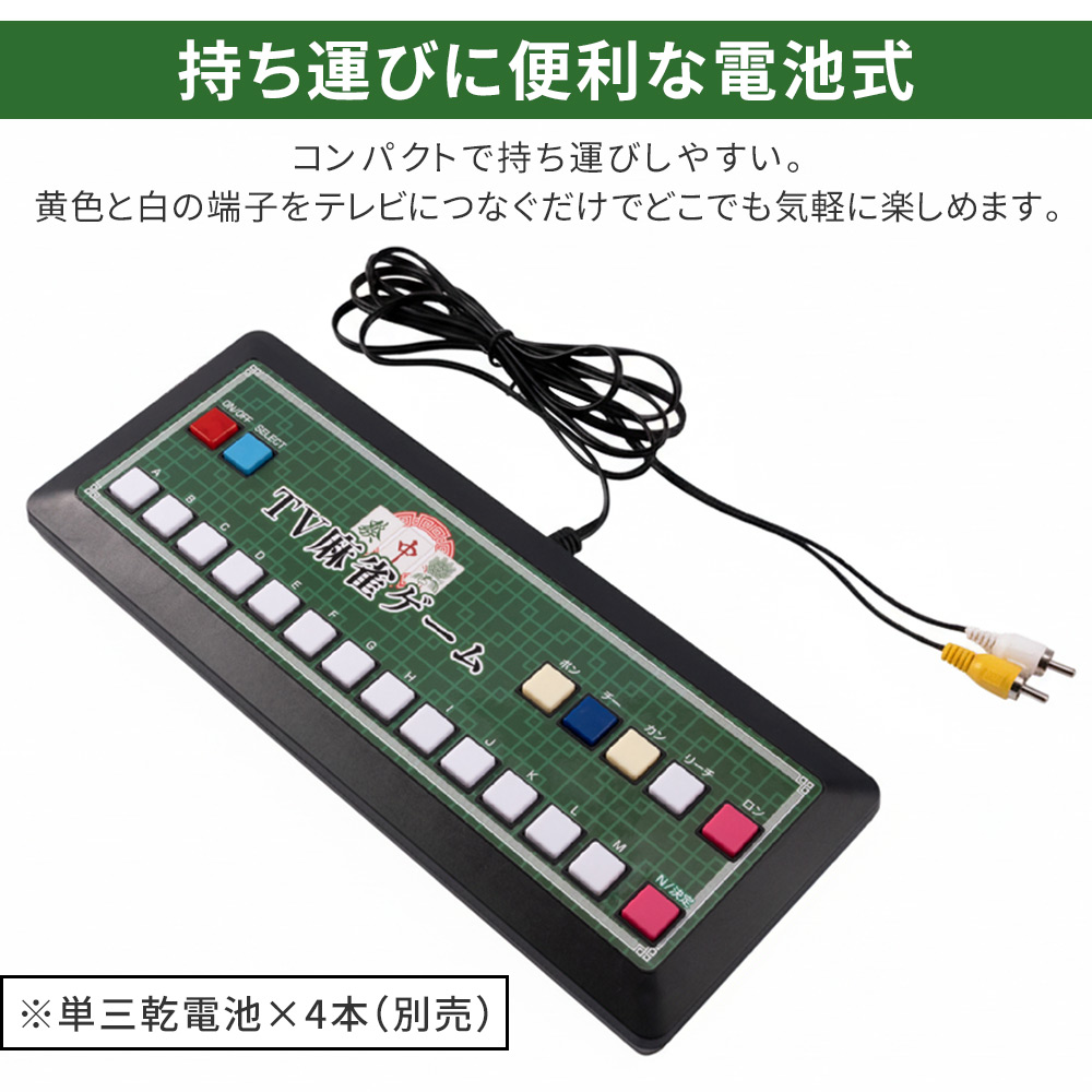 楽天市場】10分限定[99％OFF!!]クーポン先着利用1名のみ☆10日0時