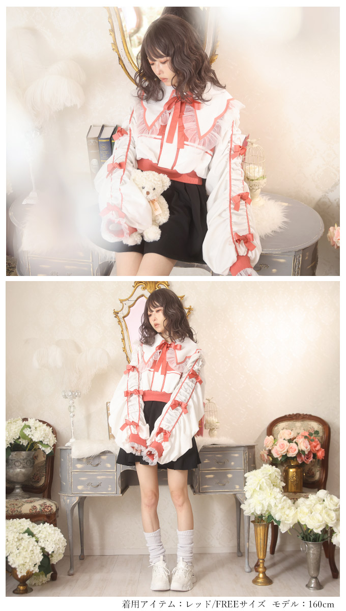 楽天市場】【最短即日出荷】ガーリー リボン ブラウス＊Favorite