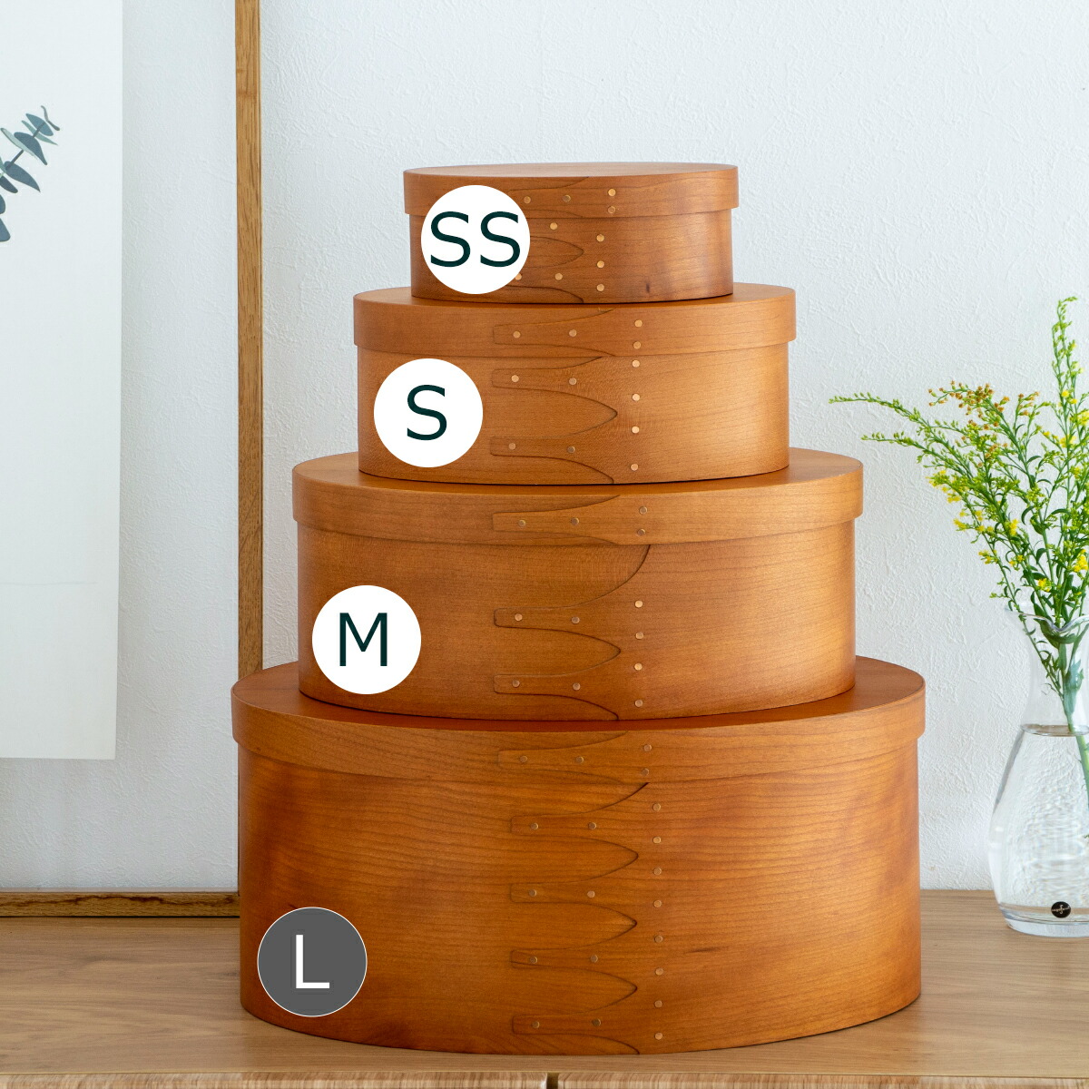 楽天市場】【期間限定ポイント10倍】 シェーカーボックス Lサイズ