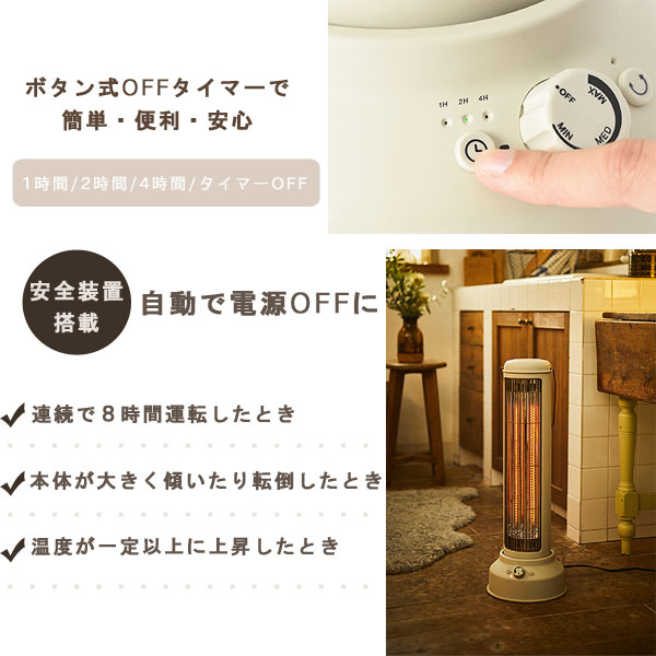 楽天市場】【ポイント10倍】BRUNO ブルーノ カーボンヒーターNostal