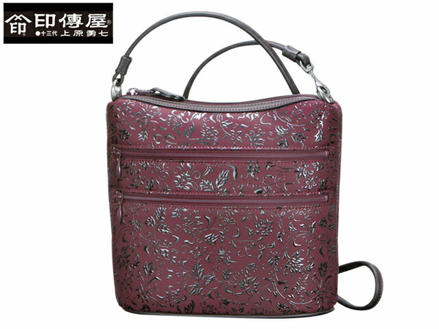 楽天市場】ボストンバッグ（ブランド印傳屋）の通販