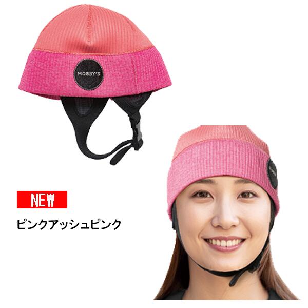 楽天市場】即日あり 2026 MOBBY'S モビーズ BEANIE ビーニー キャップ