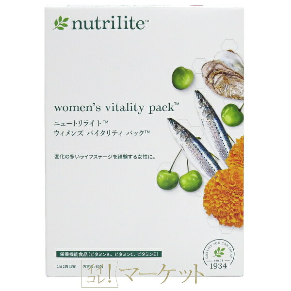 楽天市場】高陽社 コーヨーアップ プレミアムエッセンシャルミスト