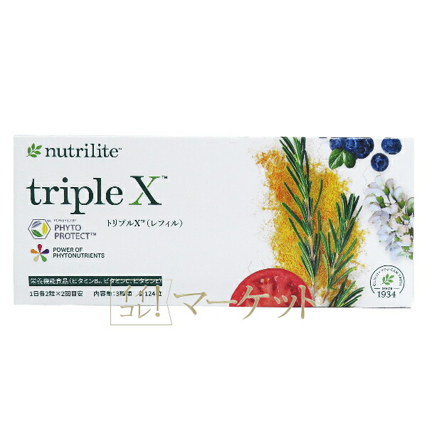 楽天市場】ニナファーム ゼロ グラビティ ゼログラビティ リペアマスク