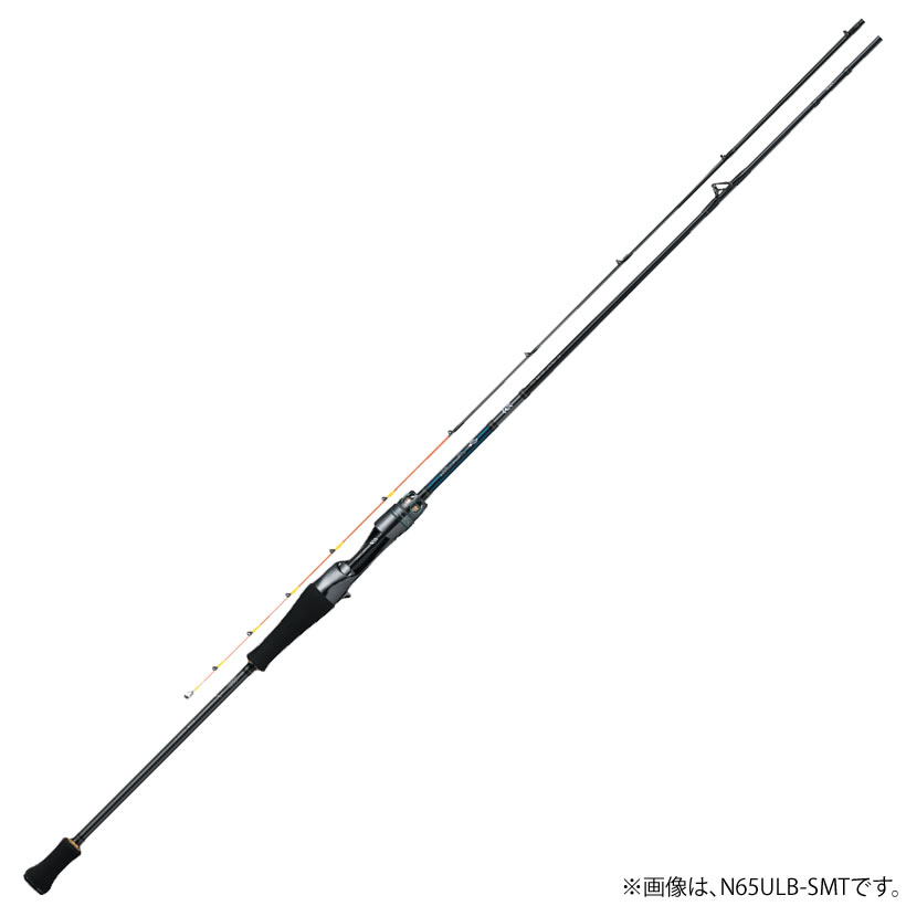 ダイワ エメラルダス EX イカメタル N56ULB-SMT (ロッド・釣竿) 価格