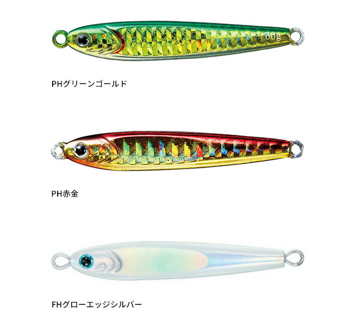 楽天市場】【全品ポイント5倍】ダイワ(Daiwa) TGベイト 【釣り