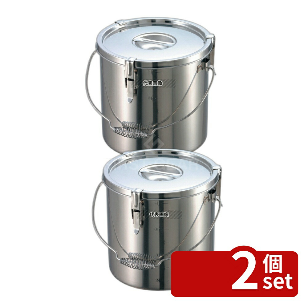 楽天市場】4L（寸胴｜鍋）：鍋・フライパン<キッチン用品・食器・調理