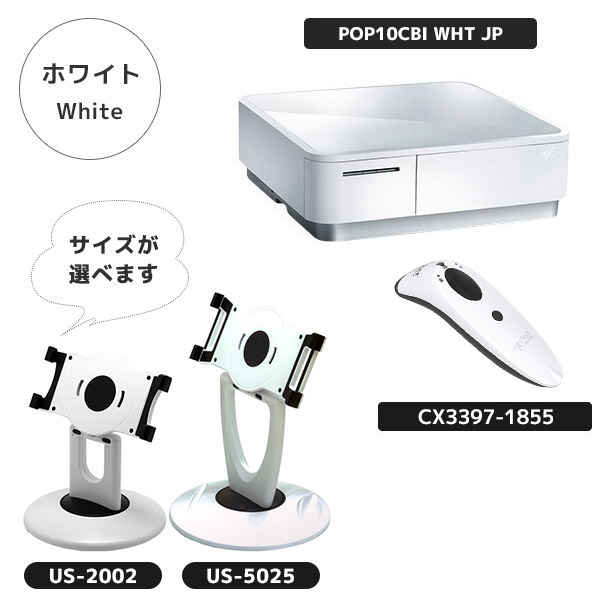 楽天市場】セット割 iPad用 POSレジスターターキット スマレジ