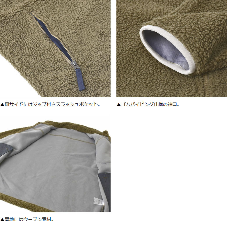 楽天市場】セール☆Columbia コロンビア シュガードームジャケット