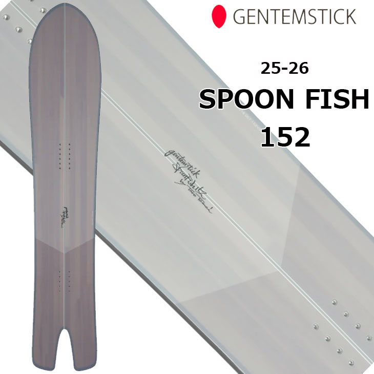 楽天市場】25-26 GENTEMSTICK ゲンテンスティック !! SPOON FISH 152