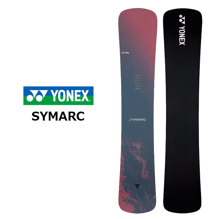yonex snowboard」の人気商品一覧 | 安い商品を通販サイトから探す