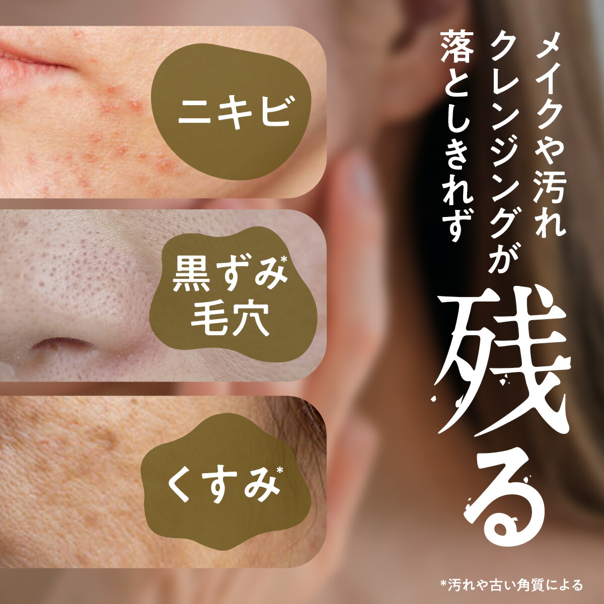 楽天市場】【フルリ 公式】クリアゲルクレンズ 150g fleuri 1本 2本