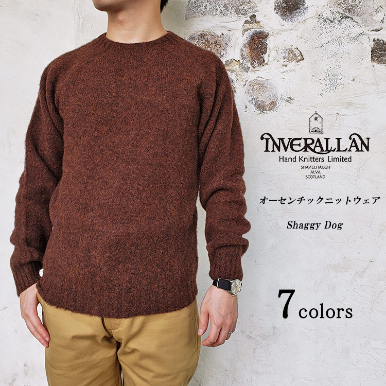 楽天市場】Inver Allan インバーアラン Crew Neck Shetland Knit