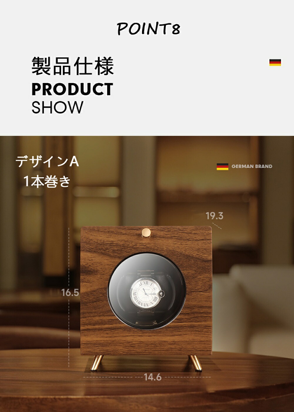 楽天市場】時計 ワインディングマシーン 自動巻き上げ機 静音設計 LED