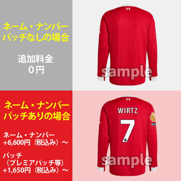 楽天市場】【2025-26 モデル】アディダス リバプール リヴァプール