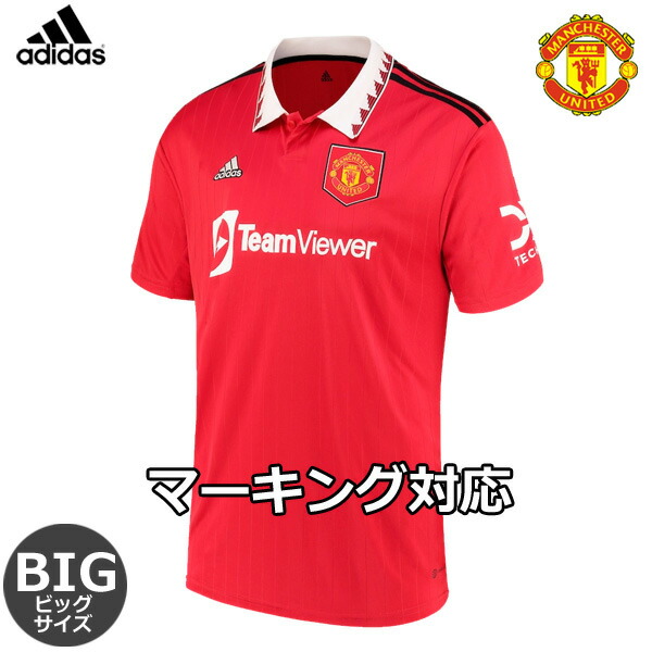 楽天市場】マンチェスターユナイテッド ユニフォーム（サッカー