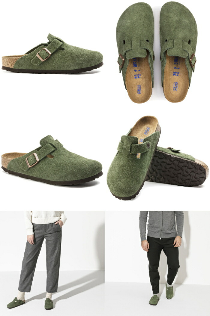 楽天市場】○○ BIRKENSTOCK BOSTON ビルケンシュトック ボストン