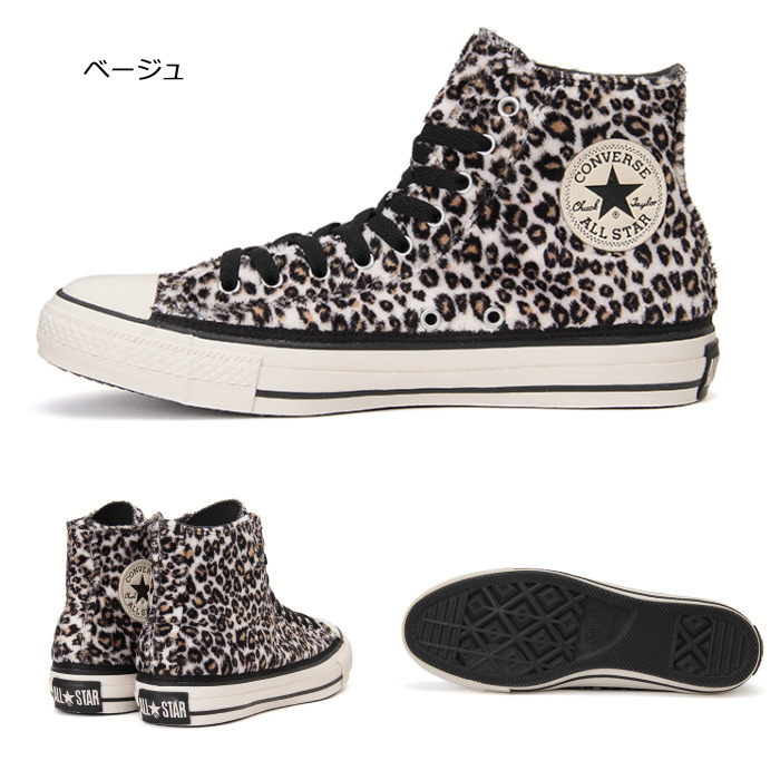 楽天市場】○○ コンバース オールスター ハイカット CONVERSE ALL