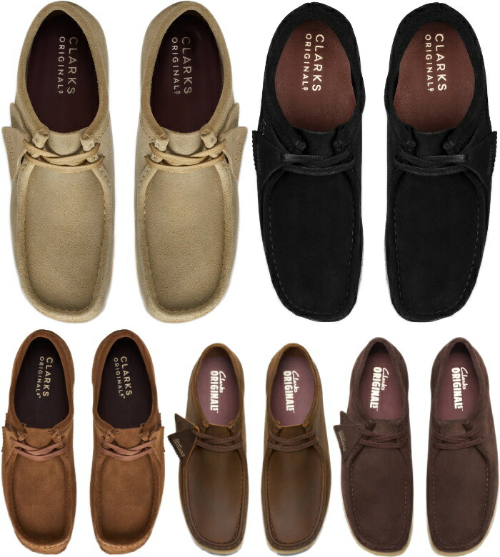 楽天市場】【お買い物マラソンポイント最大10倍】 Clarks ORIGINALS