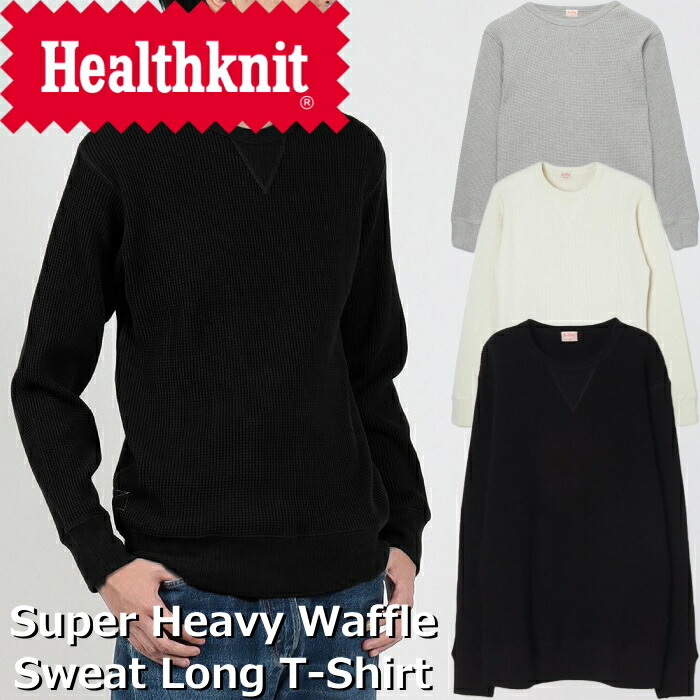 楽天市場】【お買い物マラソンポイント最大10倍】 Healthknit SUPER