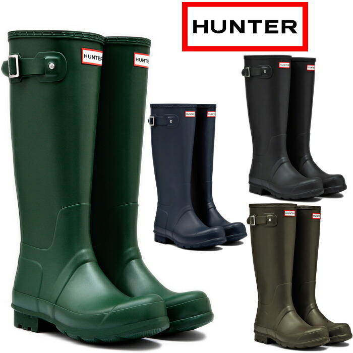 楽天市場】【お買い物マラソンポイント最大10倍】 HUNTER ハンター