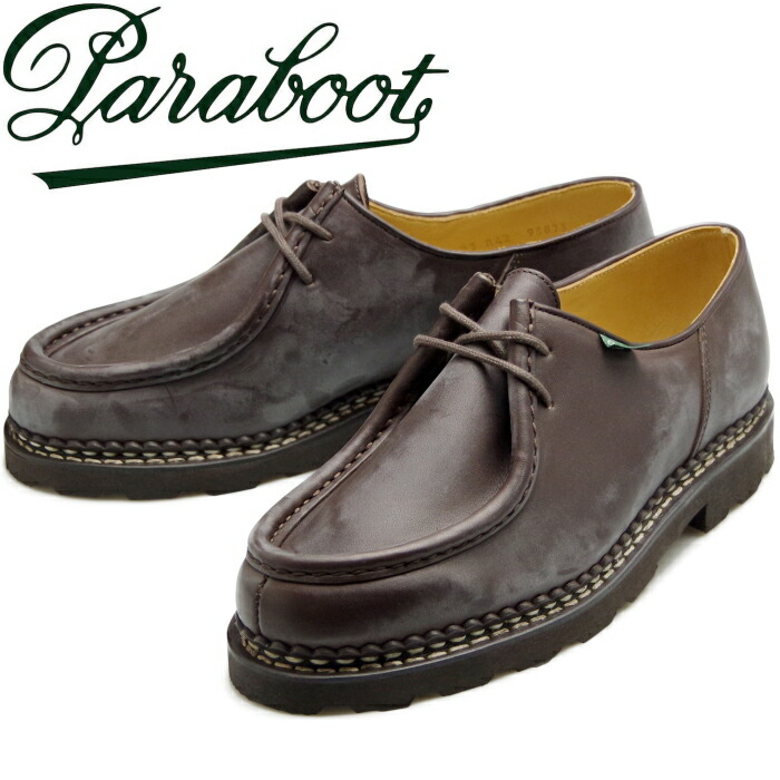 楽天市場】【お買い物マラソンポイント最大10倍】 PARABOOT MICHAEL