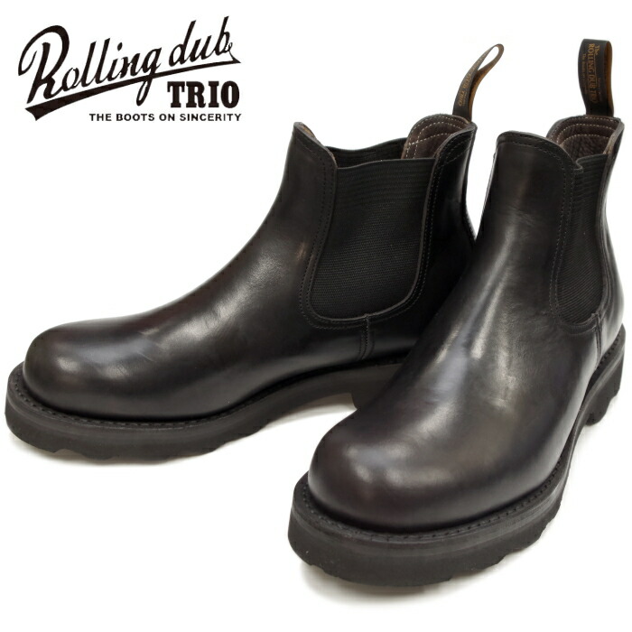 楽天市場】○○ ローリングダブトリオ スタン ROLLING DUB TRIO STAN