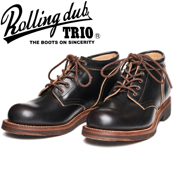 楽天市場】ローリングダブトリオ コッペン ROLLING DUB TRIO COUPEN