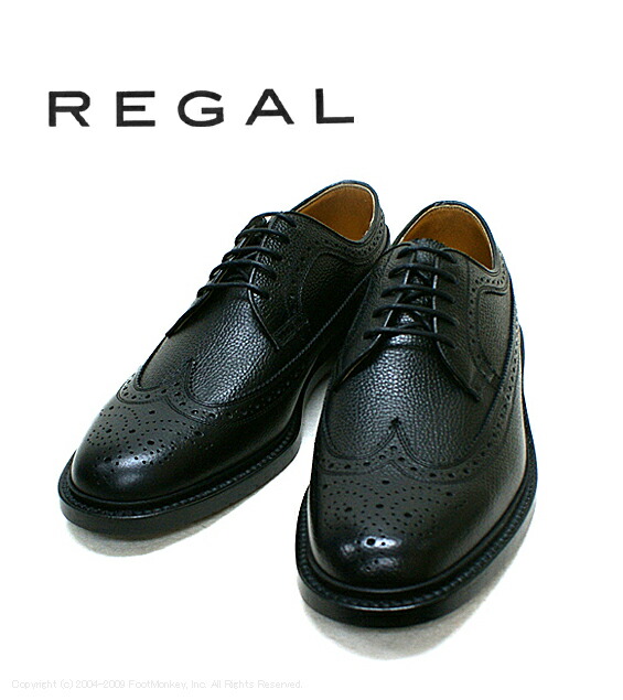 楽天市場】○○ □REGAL[ リーガル] 本革 ウィングチップ ビジネス