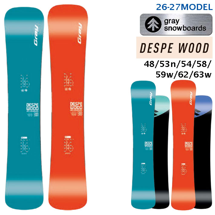 グレイ スノーボード desperado」の人気商品一覧 | 安い商品を通販