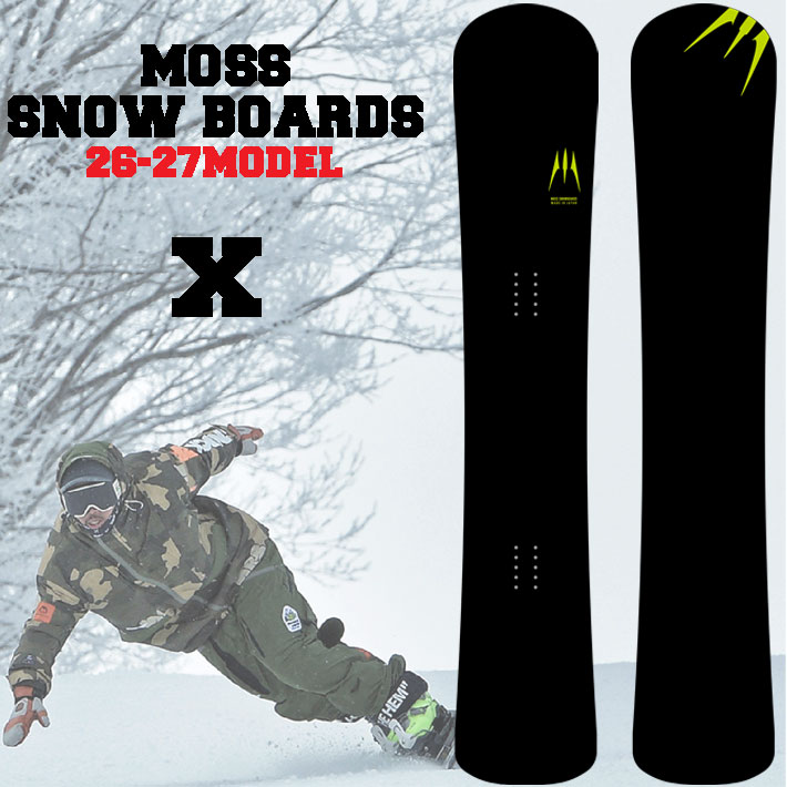 楽天市場】moss スノーボードx5の通販