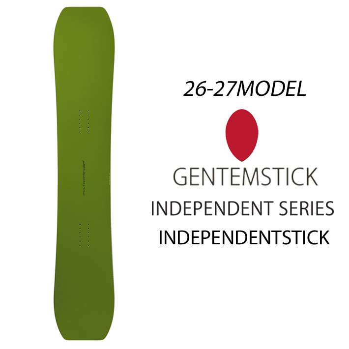 楽天市場】gentemstick impossibleの通販