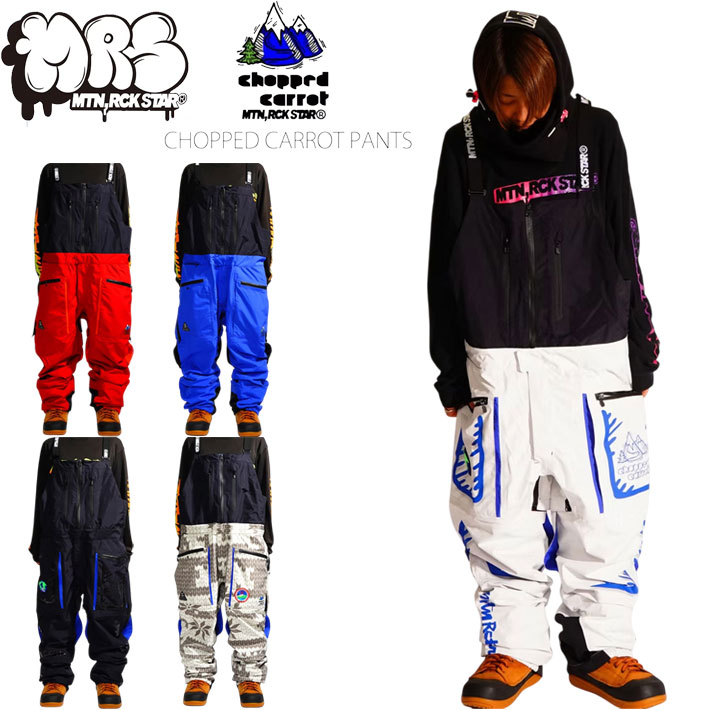 スノーボードウェア マウンテンロックスター パンツ」の人気商品一覧