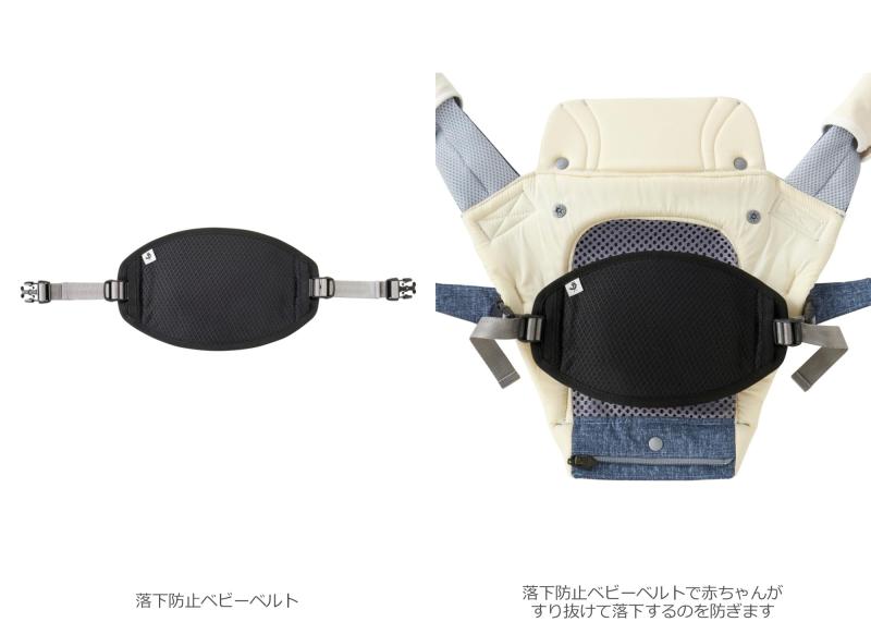 楽天市場】MiKiHOUSE ミキハウス × POGNAE ポグネー コラボ ベビー