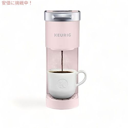 楽天市場】Keurig K-Mini コーヒー メーカー、シングル サーブ K