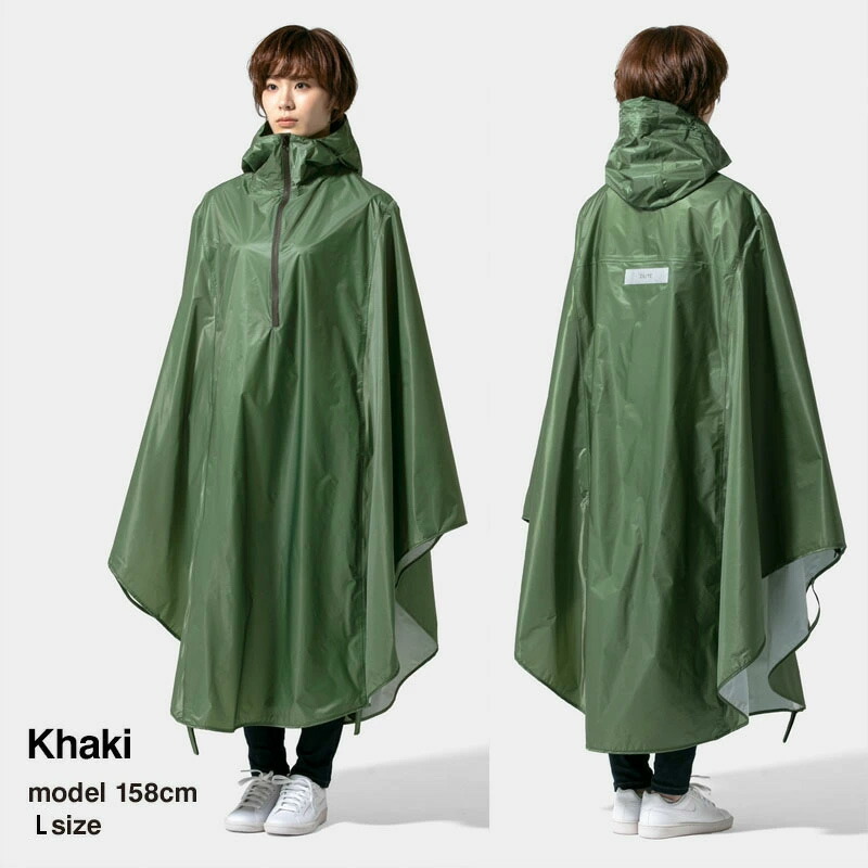 楽天市場】【ポイント10倍｜3/11 01:59まで】【12時迄の注文で即日無料