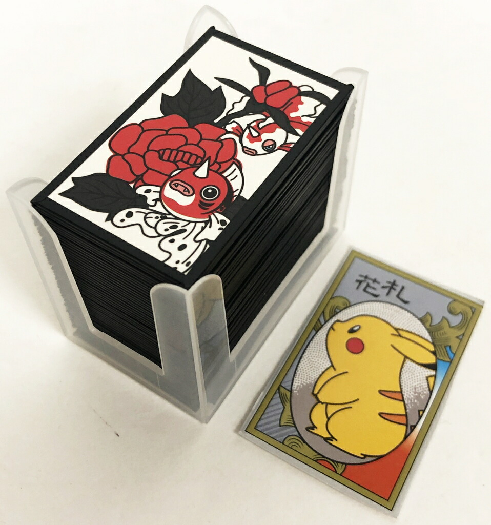 楽天市場】【開封品】ポケモン 花札 現状品 【中古】【ぬいぐるみ