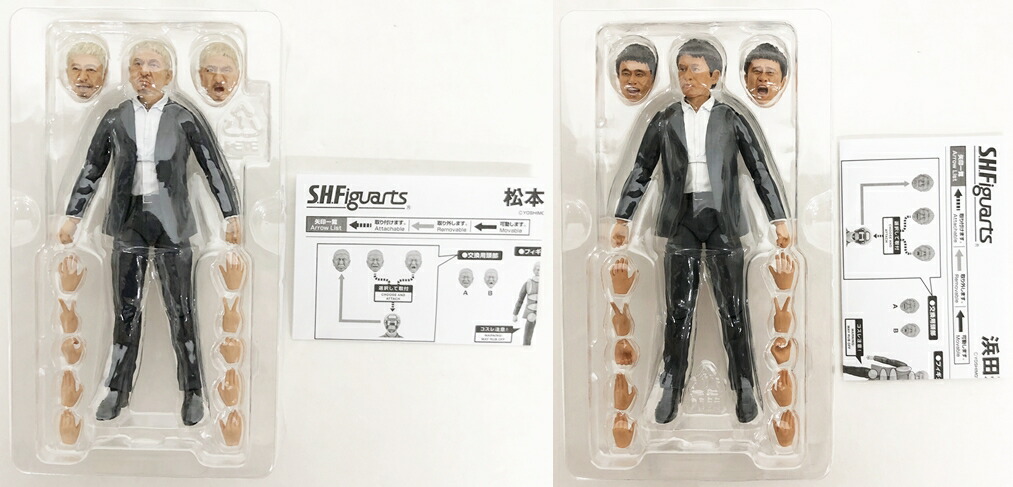 楽天市場】【開封品】S.H.Figuarts 浜田雅功 松本人志 2体セット