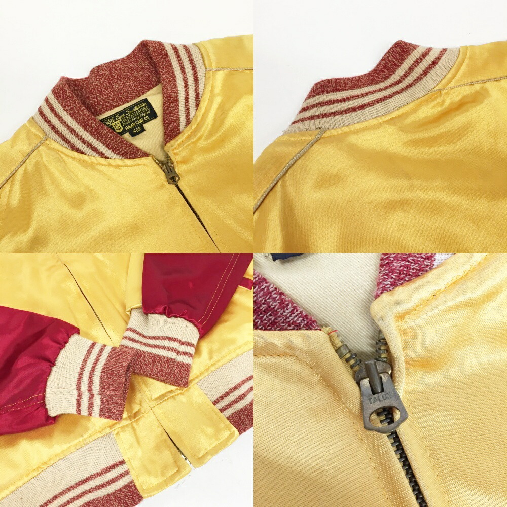 楽天市場】SUGAR CANE(シュガーケーン) スカジャン M16265 サイズ：40R