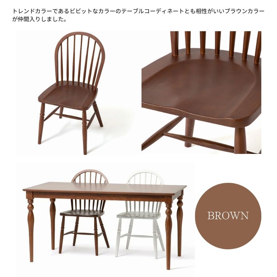 楽天市場】Francfranc フランフラン アルパ チェア 2 ホワイト